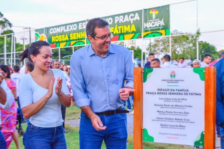 "Espaço da Família" é inaugurado na Praça Nossa Senhora de Fátima
