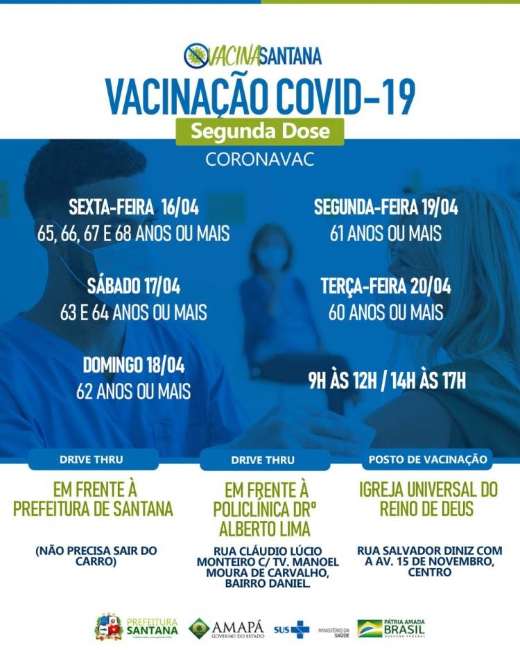 CoronaVac: Santana segue aplicação de 2ª dose para idosos com 63 e 64 anos