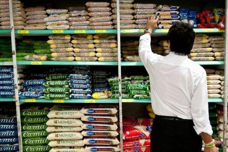 Inflação em junho foi de 0,26%, aponta o IBGE