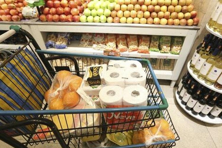 Inflação desacelera em junho: IPCA-15 apresenta queda de 0,08%, o menor valor para o mês desde 2017
